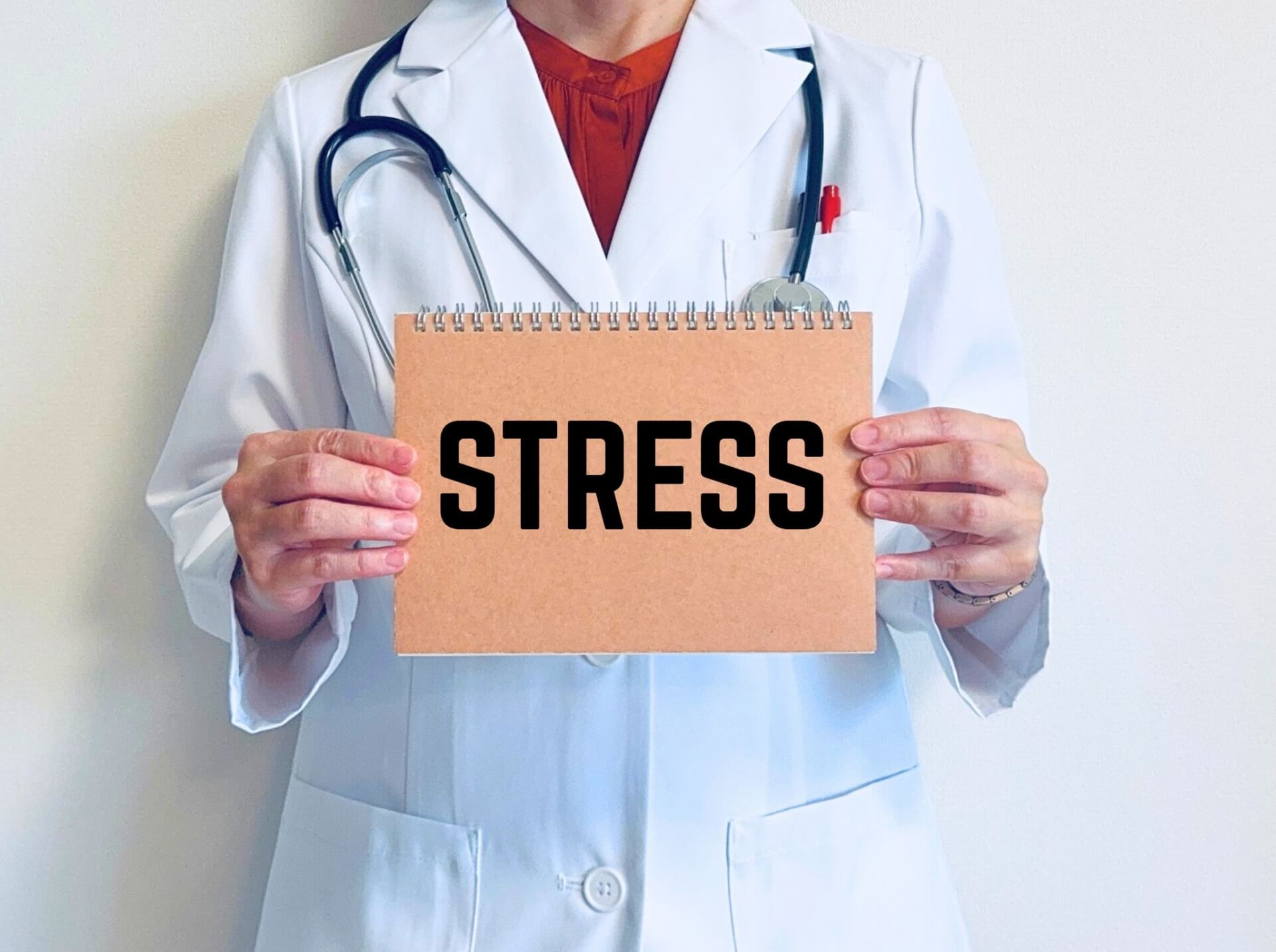 心療内科が扱うのはどのような症状？